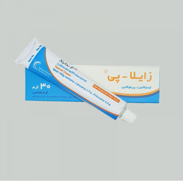 کرم زایلا پی 30 گرمی (Xyla-P )